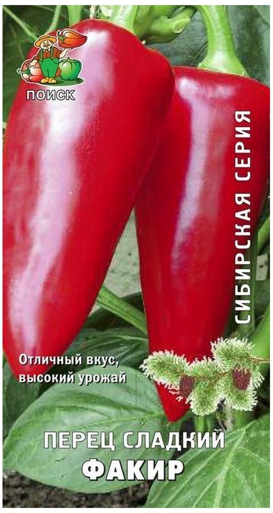 

Семена Перца сладкого ПОИСК Сибирская серия Факир 0,25 г