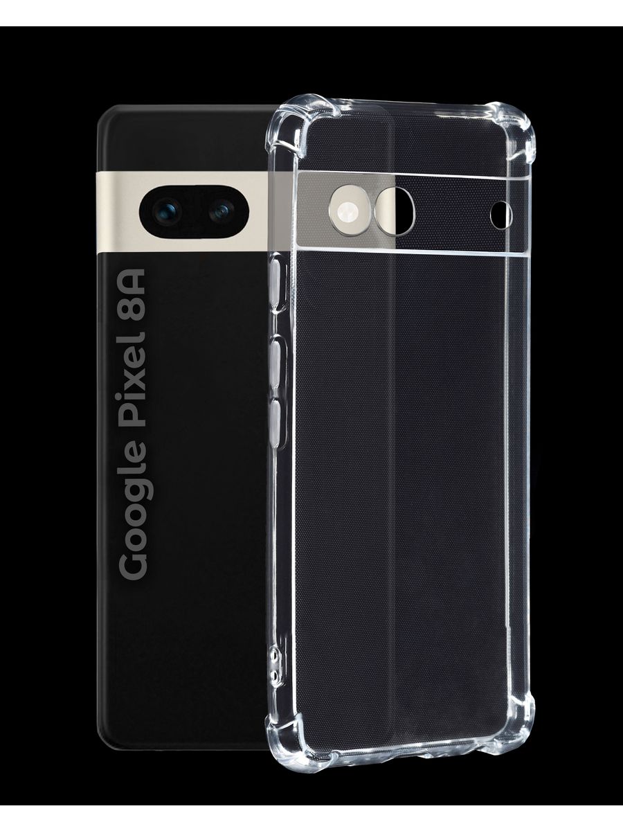 

Чехол на Google Pixel 8a противоударный прозрачный, PIXEL8A