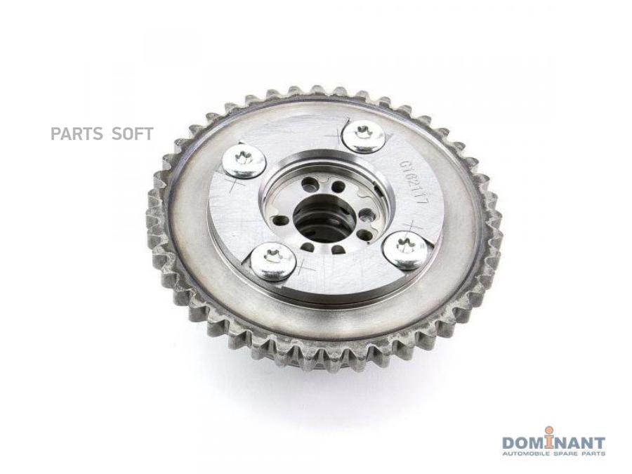 

DOMINANT MB27010501500 Шестерня распредвала выпускного () 1шт
