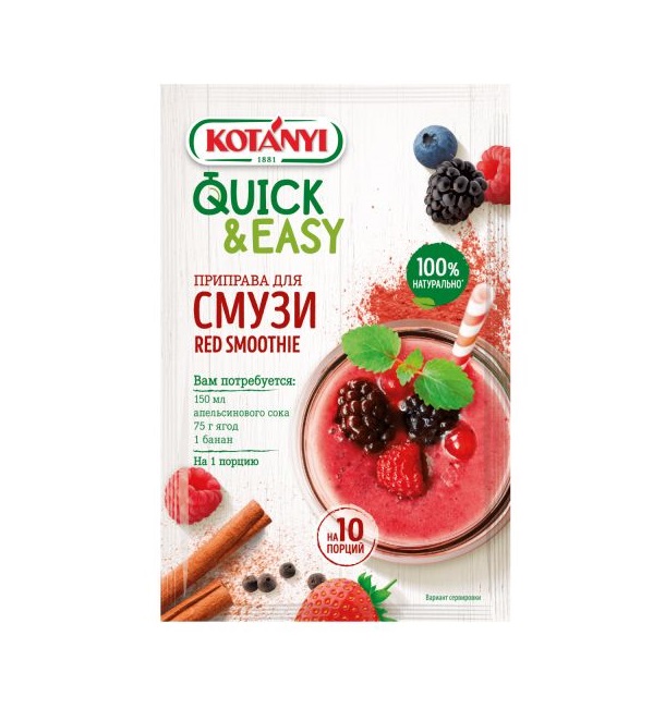 

Приправа Kotanyi Quick & Easy Red smoothie для смузи 15 г