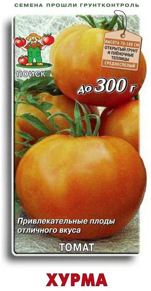 

Семена Томата ПОИСК Хурма 0,1 г