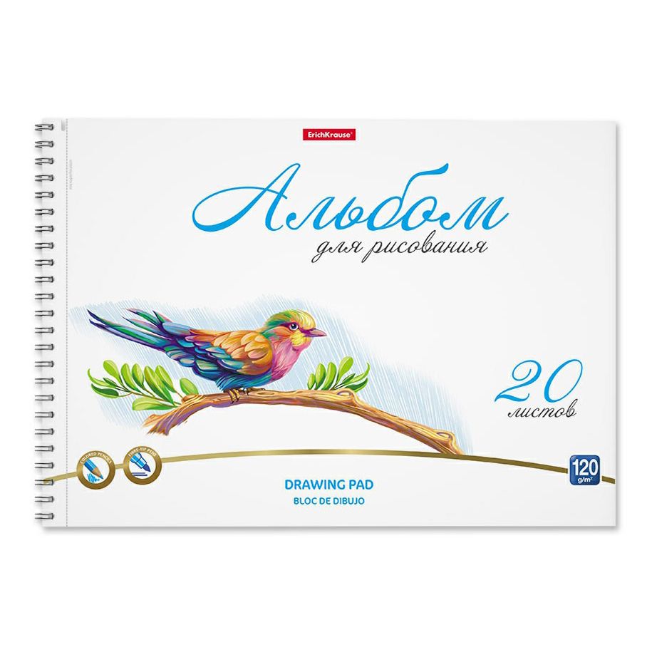 

Альбом для рисования ErichKrause Birds А4 20 листов белый