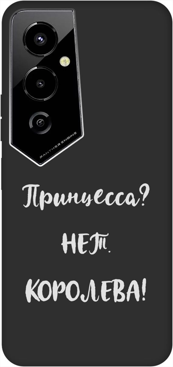 

Чехол на Tecno Pova 4 Pro с 3D принтом "Princes W" черный, Черный;серый, 158097