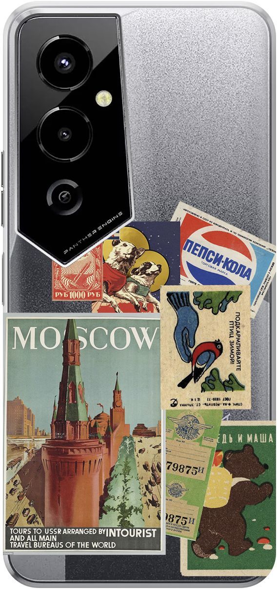 

Чехол на Tecno Pova 4 Pro с 3D принтом "Soviet Stickers" прозрачный, Прозрачный;голубой, 158094