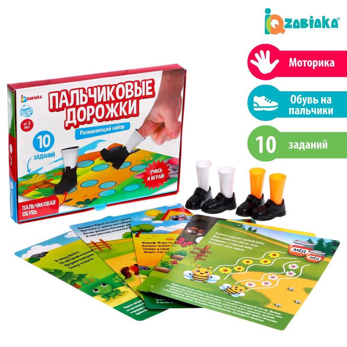 

Обучающая игра IQ-ZABIAKA Пальчиковые дорожки, от 3х лет, в коробке, Пальчиковые дорожки, от 3х лет, в коробке