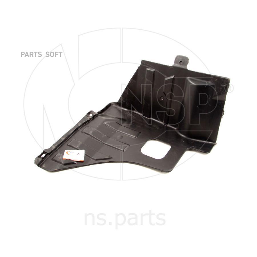 

Пыльник двигателя правый CHEVROLET Lacetti (J200) NSP nsp0196545472