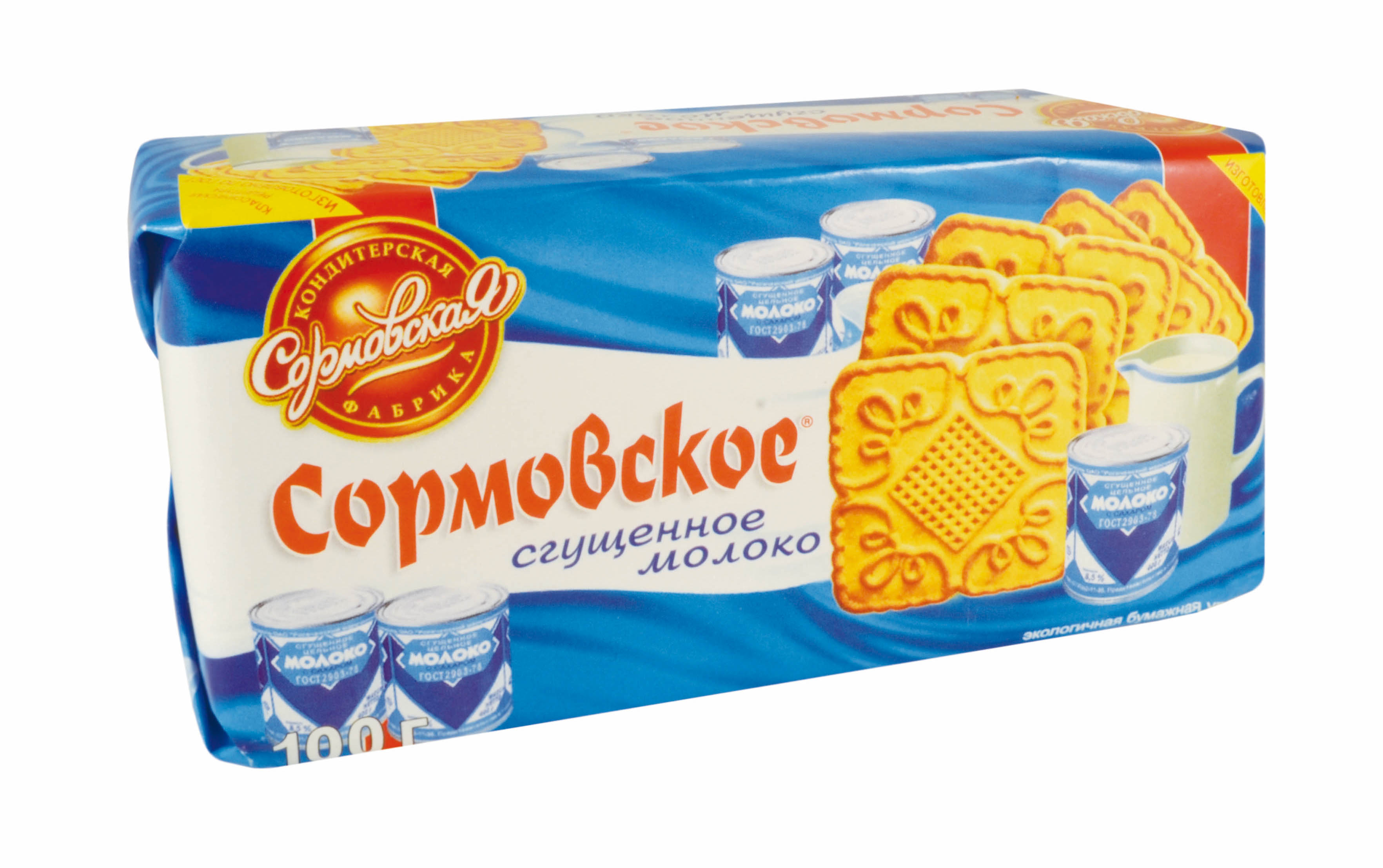 Печенье Сормовское сгущ. Молоко 100гр КФ Сормовская