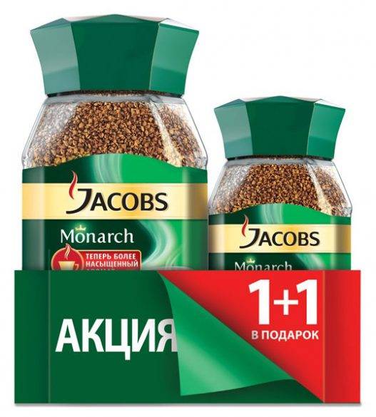 

Кофе Jacobs Monarch натуральный растворимый подарочная коллекция 95 г+47,5 г