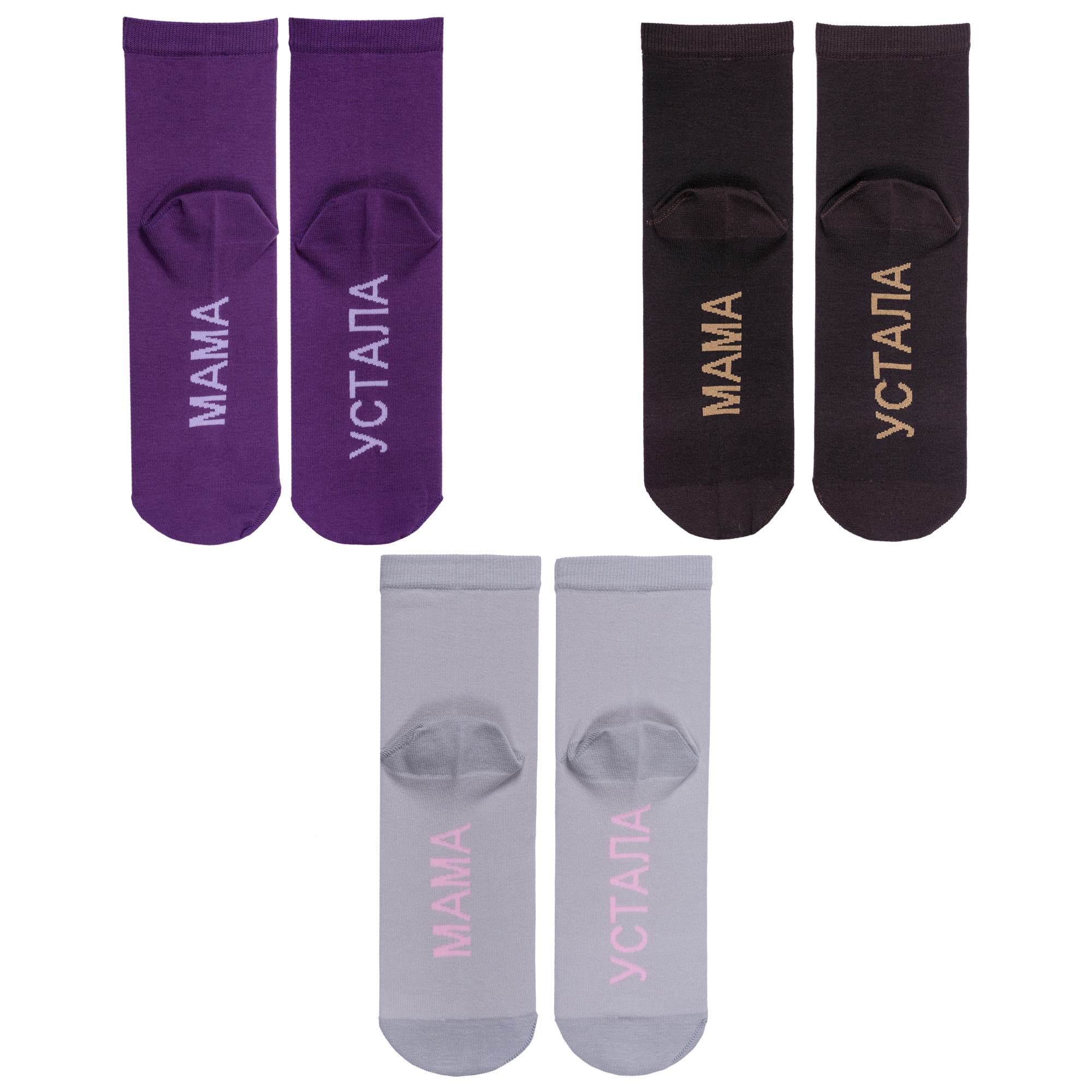 

Комплект носков женских LorenzLine 3-Д112 фиолетовых; коричневых; серых 23, Фиолетовый;коричневый;серый, 3-Д112