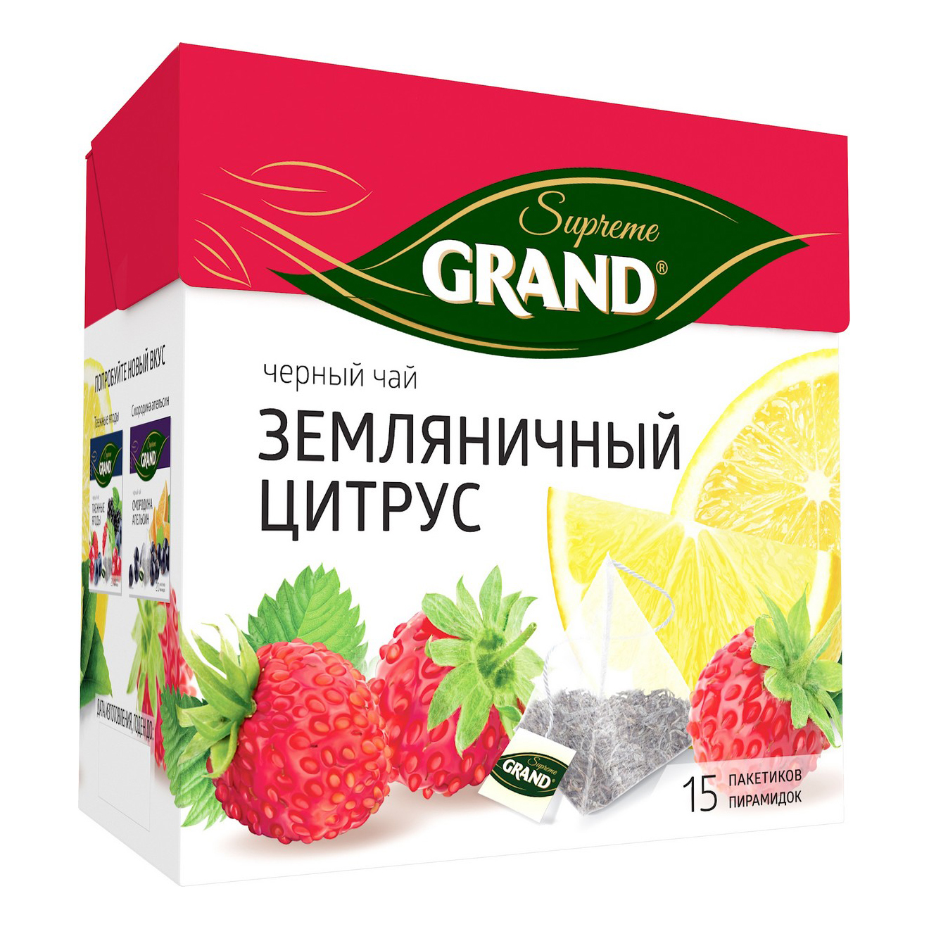 

Чай черный Grand Земляничный цитрус в пирамидках 1,8 г х 15 шт