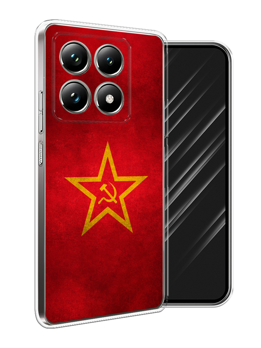 

Чехол Awog на Xiaomi 14T Pro "Красное знамя", Желтый;красный, 323450-1