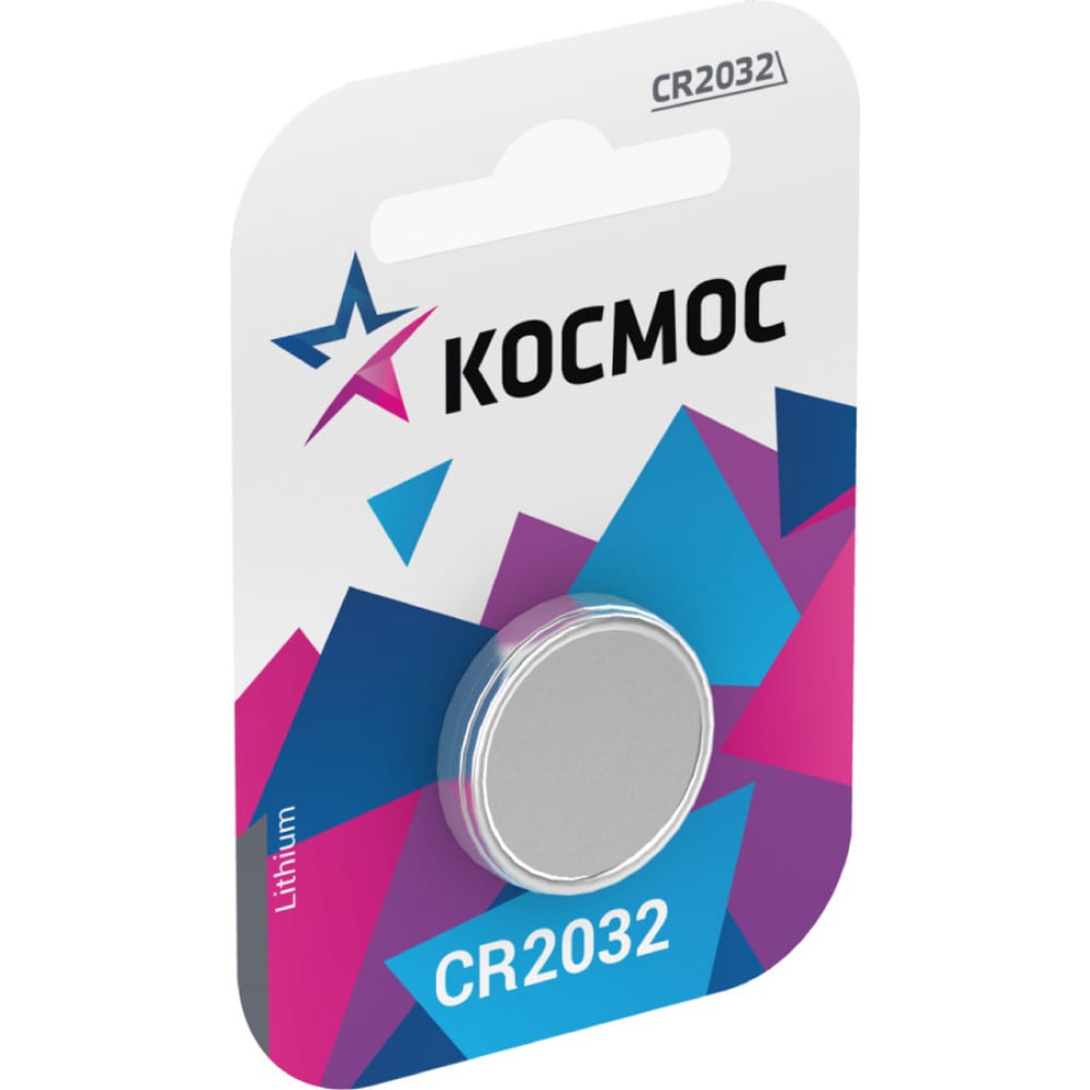 

Элемент питания КОСМОС KOC20321BL