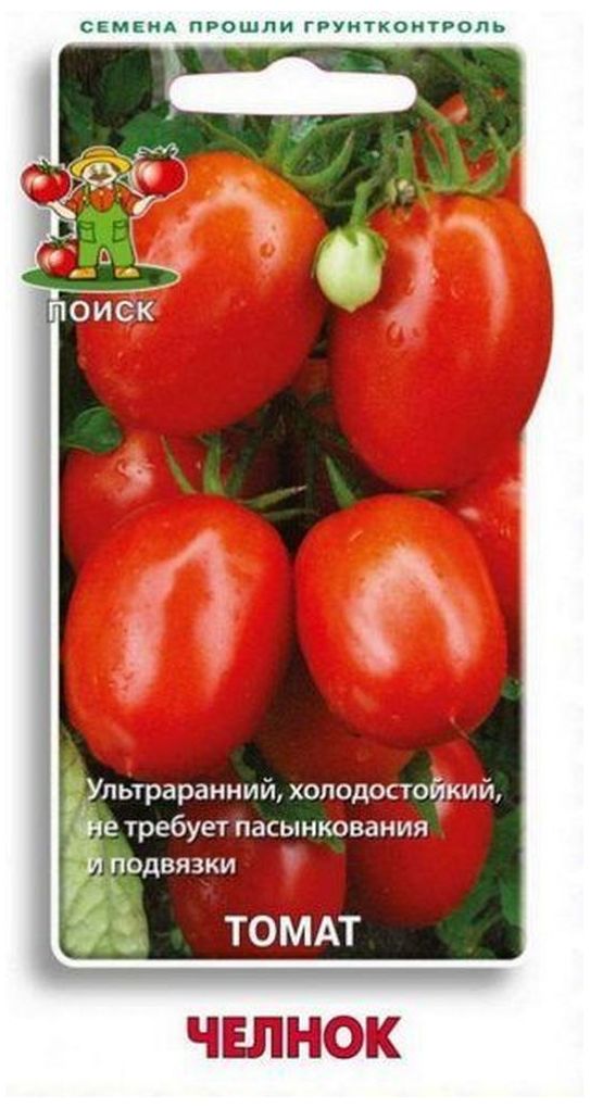 

Семена Томата ПОИСК Челнок 0,1 г