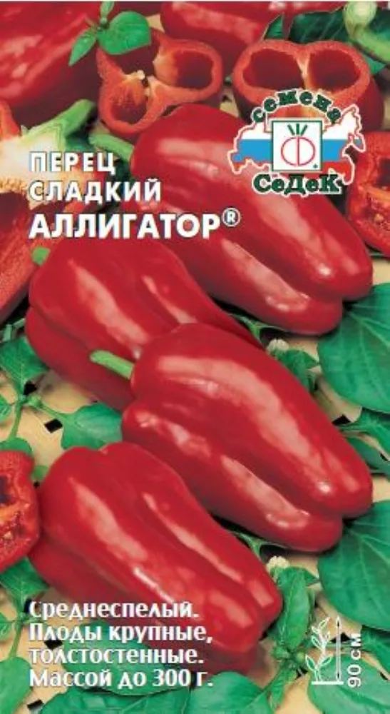 

Семена перца Аллигатор сладкий 1 г