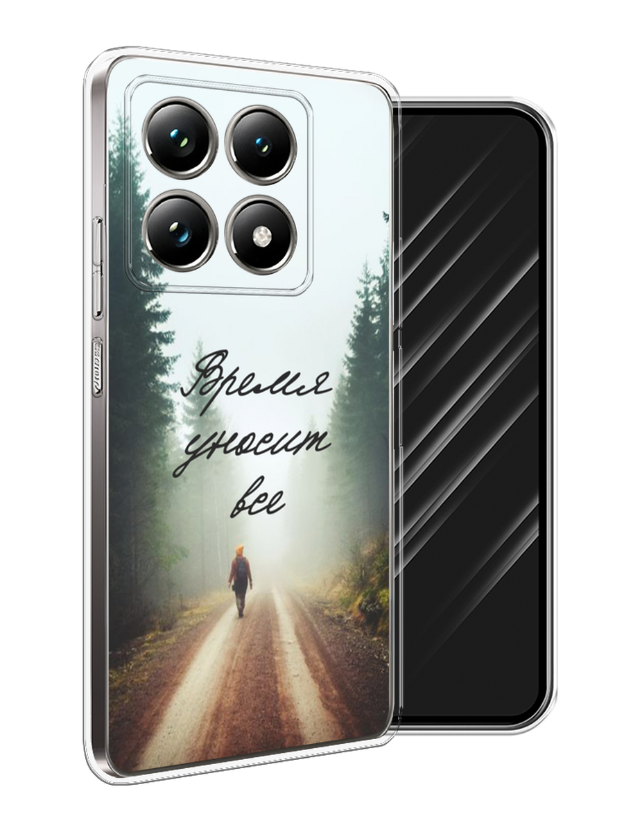 

Чехол Awog на Xiaomi 14T Pro "Время уносит все", Зеленый;коричневый;белый, 323450-1