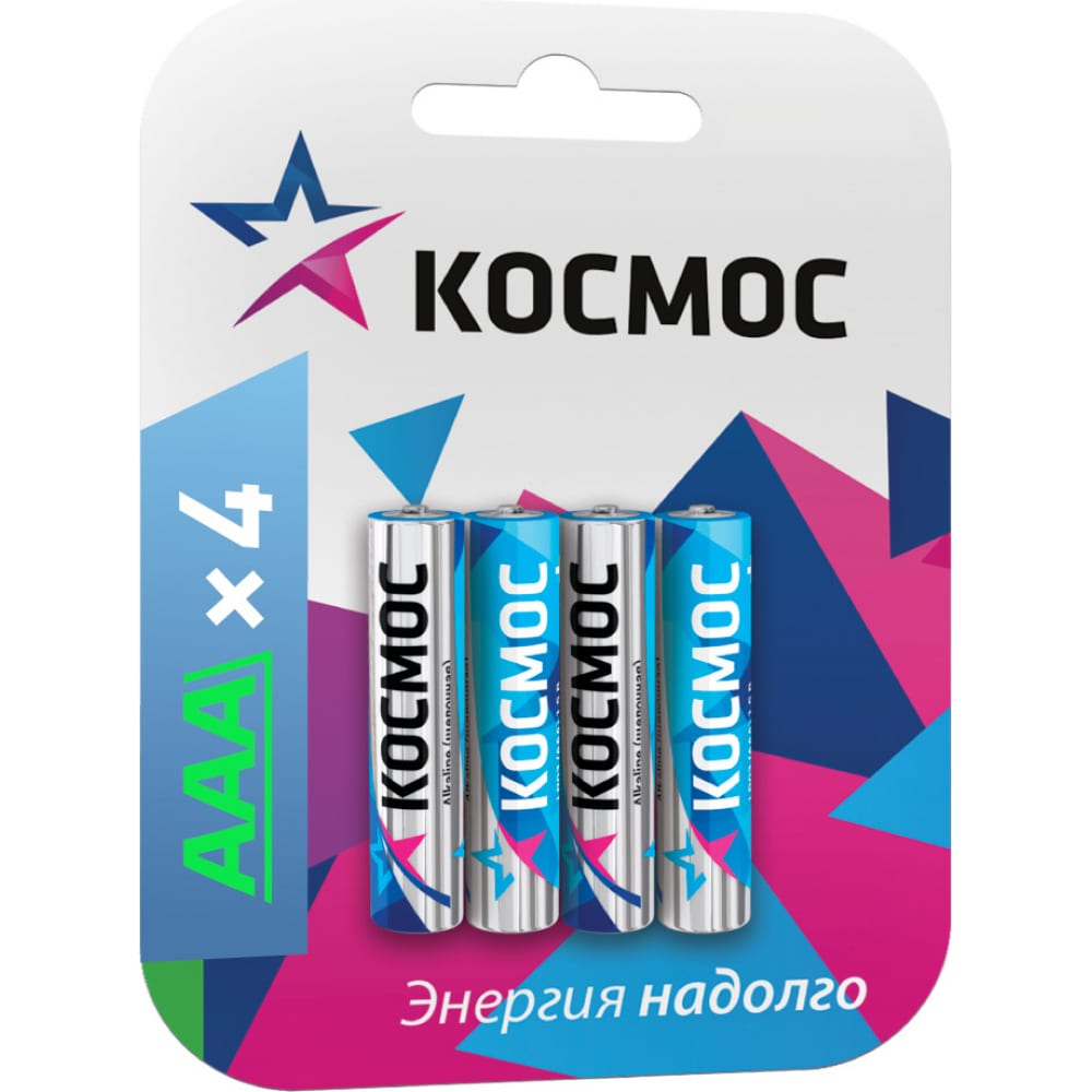 

Алкалиновая батарейка КОСМОС LR