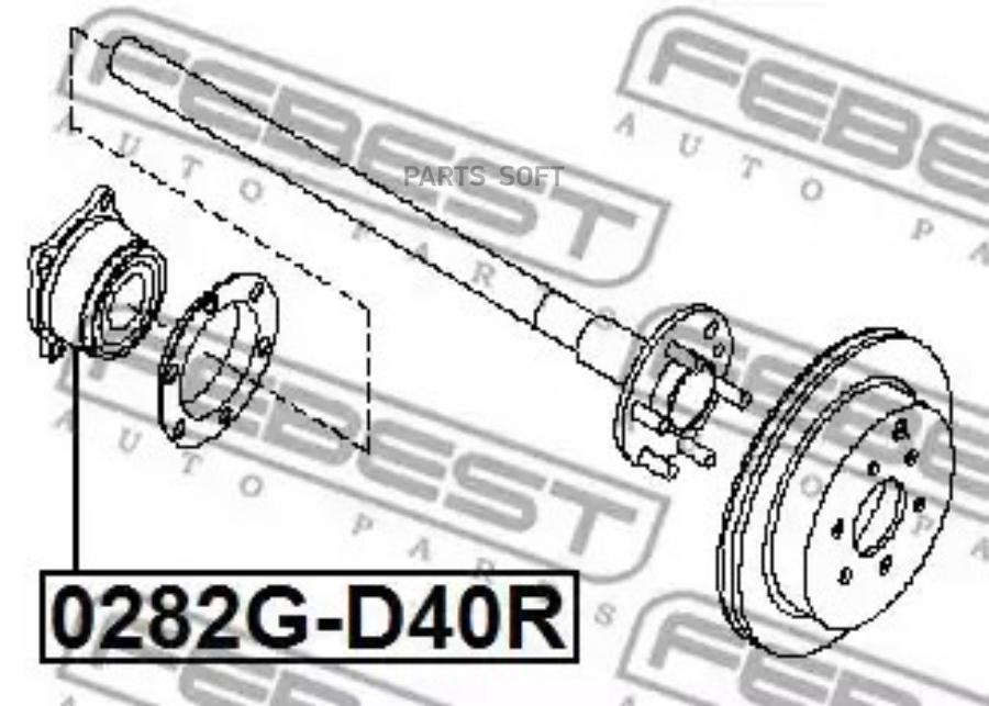 

Ступица Febest 0282GD40R