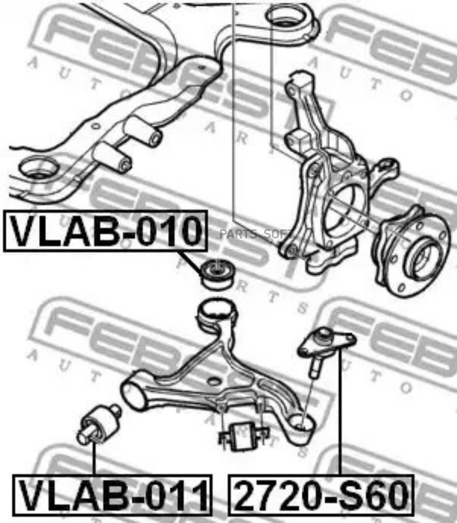 

Шаровая опора Febest 2720S60