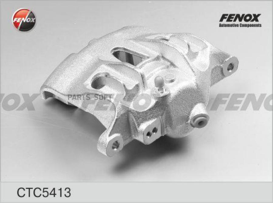

Тормозной суппорт Fenox CTC5413
