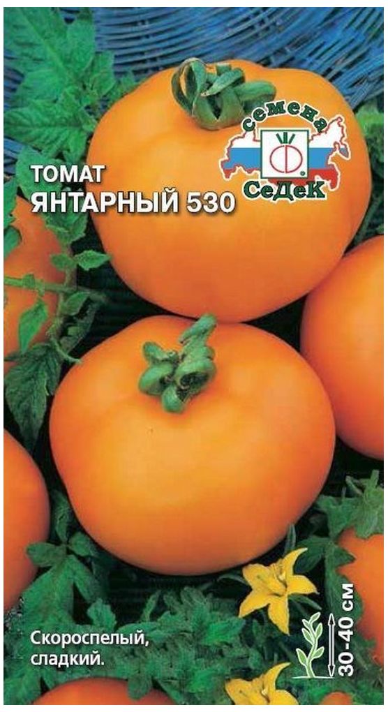 

Семена Томата СеДеК Янтарный 530 10 г