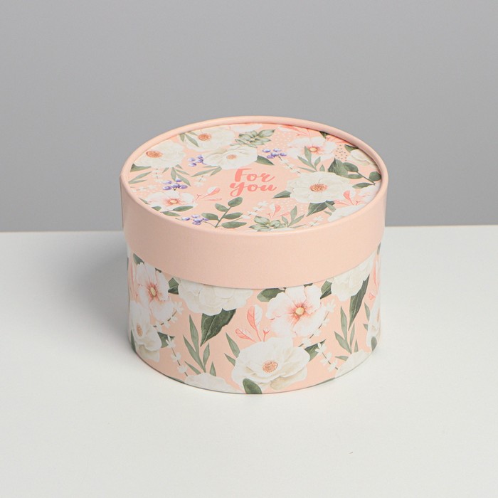 

Коробка подарочная Дарите Счастье For you 13 х 9 см, Розовый