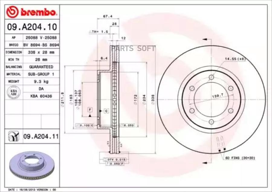 

Тормозной диск brembo передний для Toyota Land Cruiser 2.7, 3.0, 4.0 09a20411