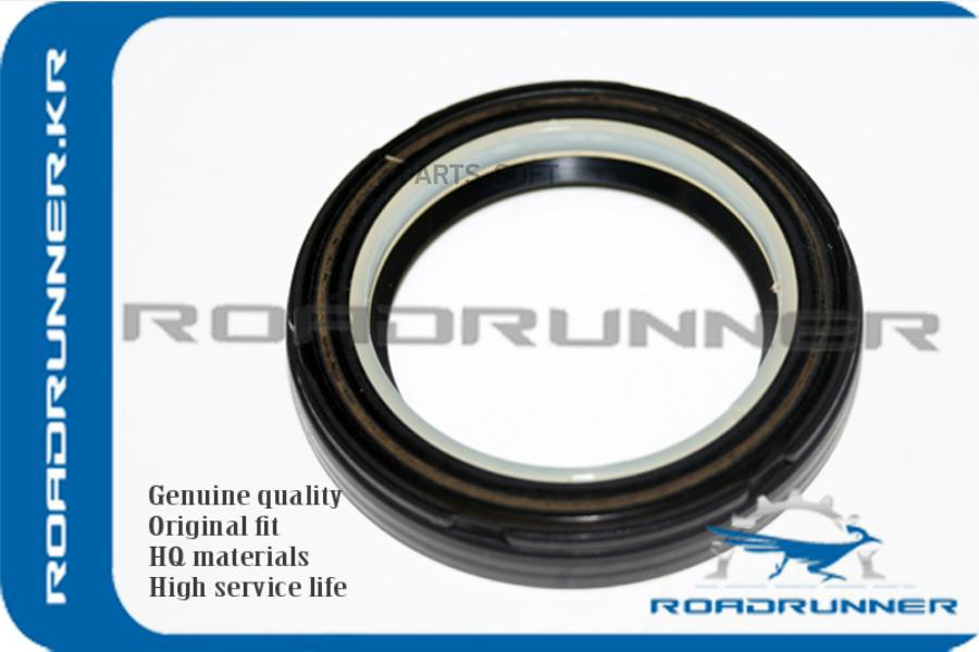 

Сальник Рулевой Рейки ROADRUNNER RR9031035012