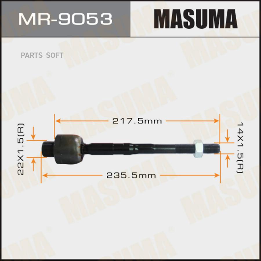 

MR-9053_тяга рулевая!\ Mazda CX-9 3.5/3.7 07>