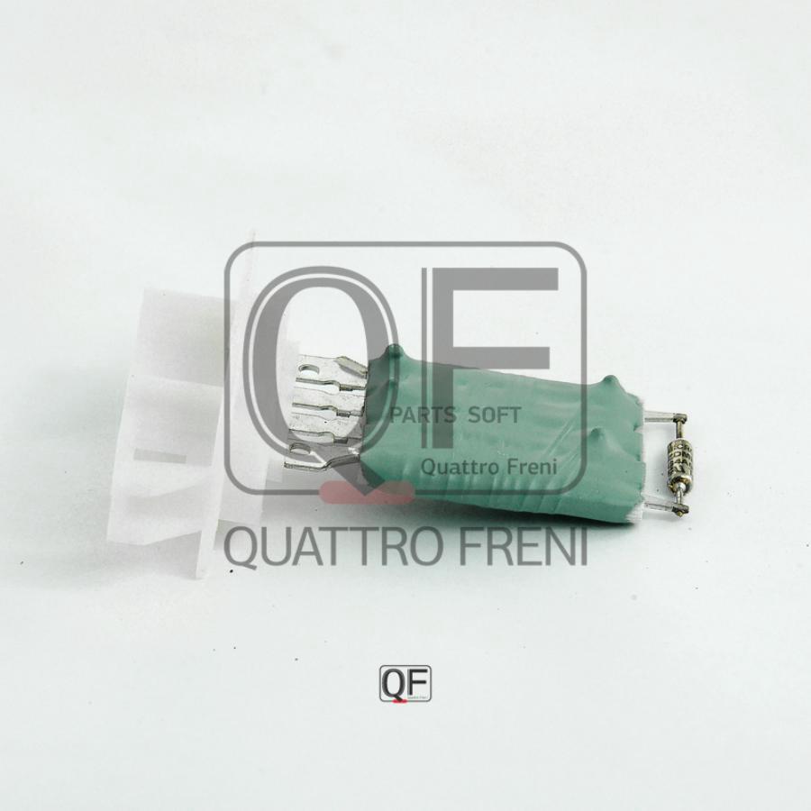 Резистор вентилятора отопителя Opel Corsa 1.0-1.8i/D 93> QUATTRO FRENI QF10Q00037