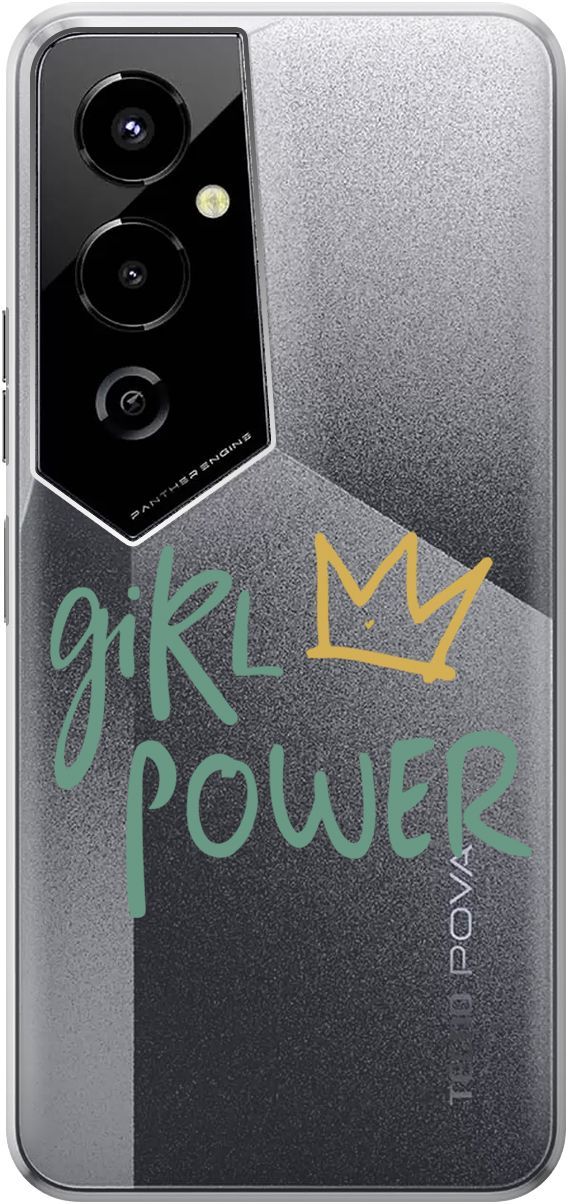 

Чехол на Tecno Pova 4 Pro с 3D принтом "Girl Power!" прозрачный, Прозрачный;зеленый, 158093