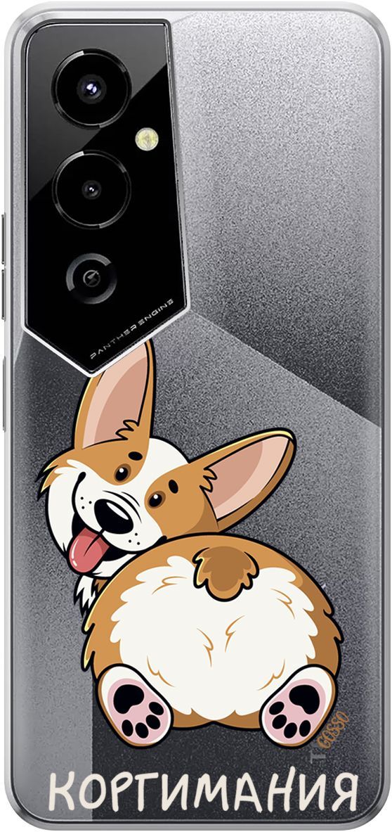 

Чехол на Tecno Pova 4 Pro с 3D принтом "CorgiMania" прозрачный, Прозрачный;бежевый, 158093