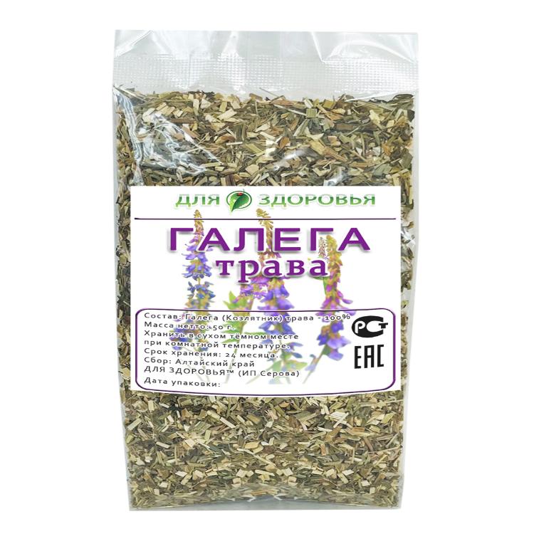 

Галега трава Для ЗДОРОВЬЯ 50 г