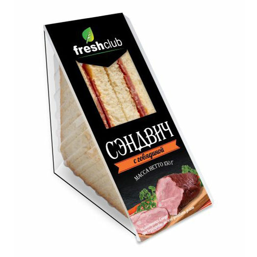 

Сэндвич Freshclub с говядиной 150 г