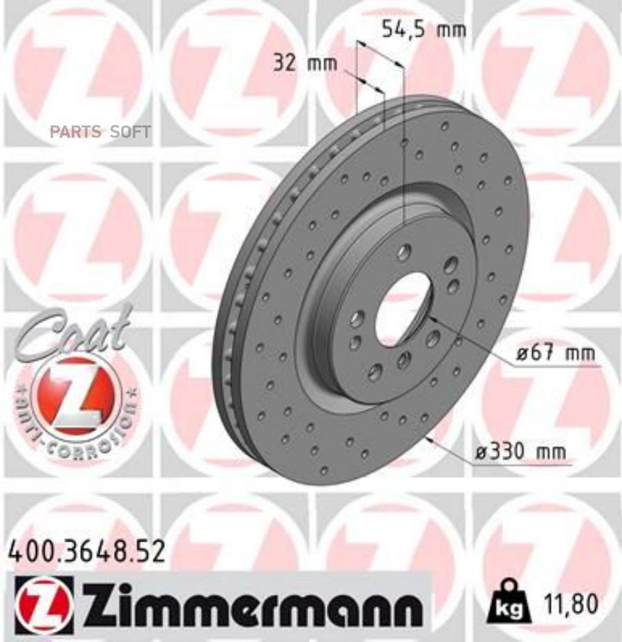 

Тормозный колодки ZIMMERMANN спортивный 400.3648.52