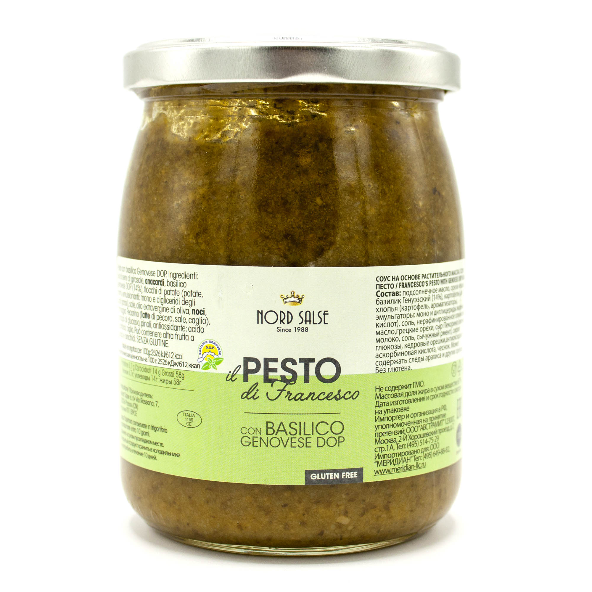 фото Соус nord salse pesto di francesco классический 500 г