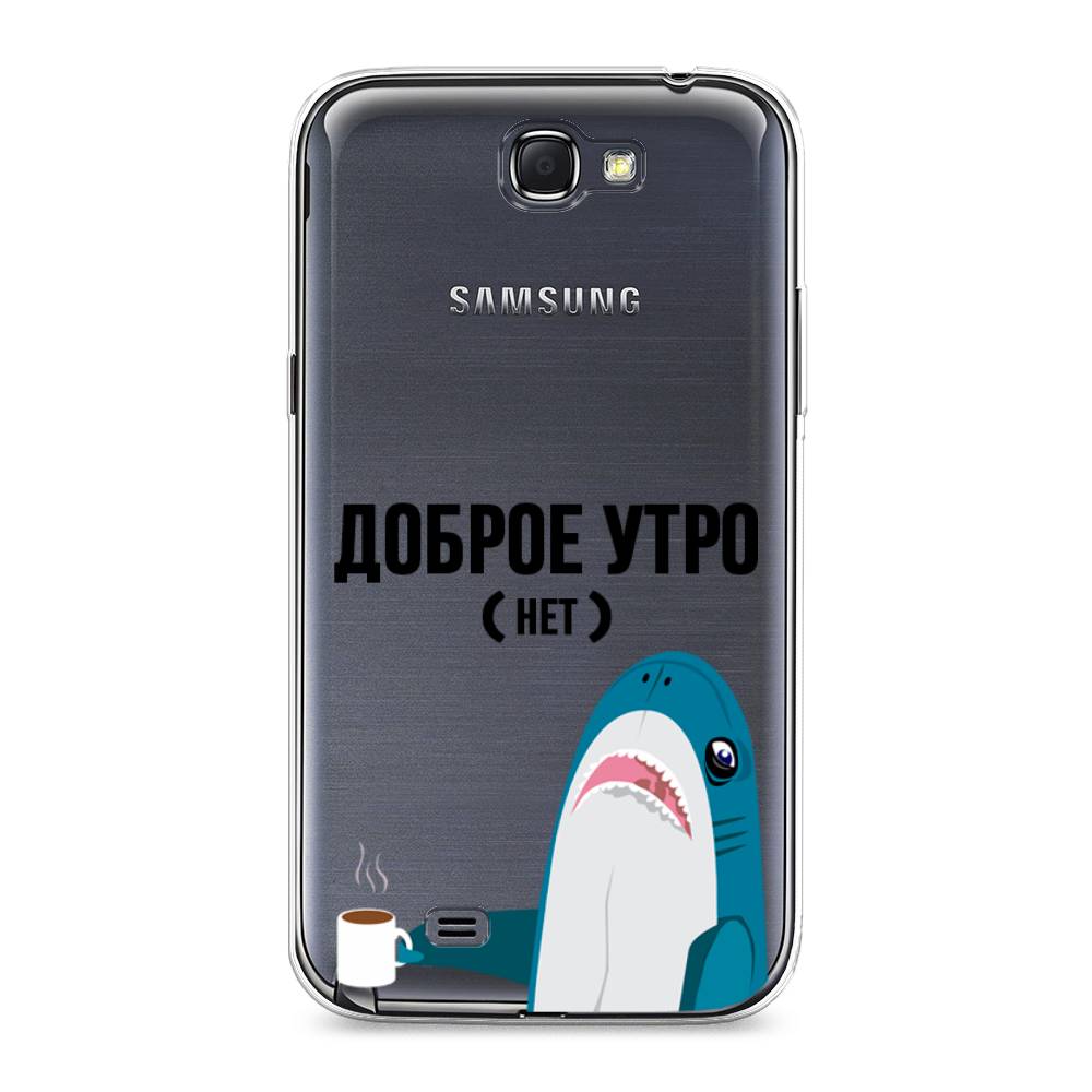 

Чехол Awog на Samsung Galaxy Note 2 / Самсунг Note 2 "Доброе утро", Синий;белый;черный, 23250-2