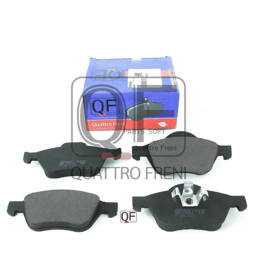 

Тормозные колодки QUATTRO FRENI QF89600