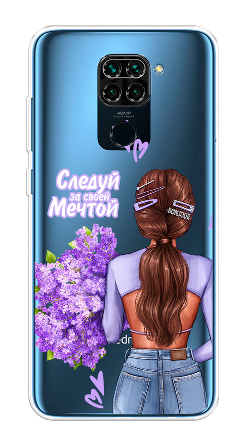

Чехол на Xiaomi Redmi 10X/Redmi Note 9 "Следуй за своей мечтой", Фиолетовый;коричневый, 38250-1
