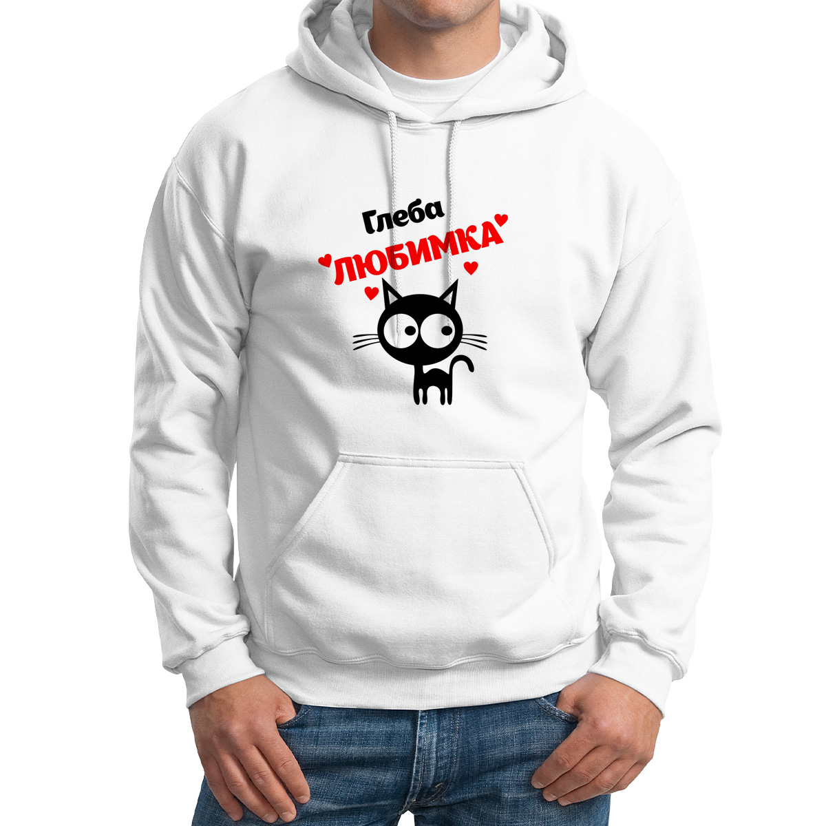 

Толстовка Худи белая Глеба любимка, Белый, 4M043262