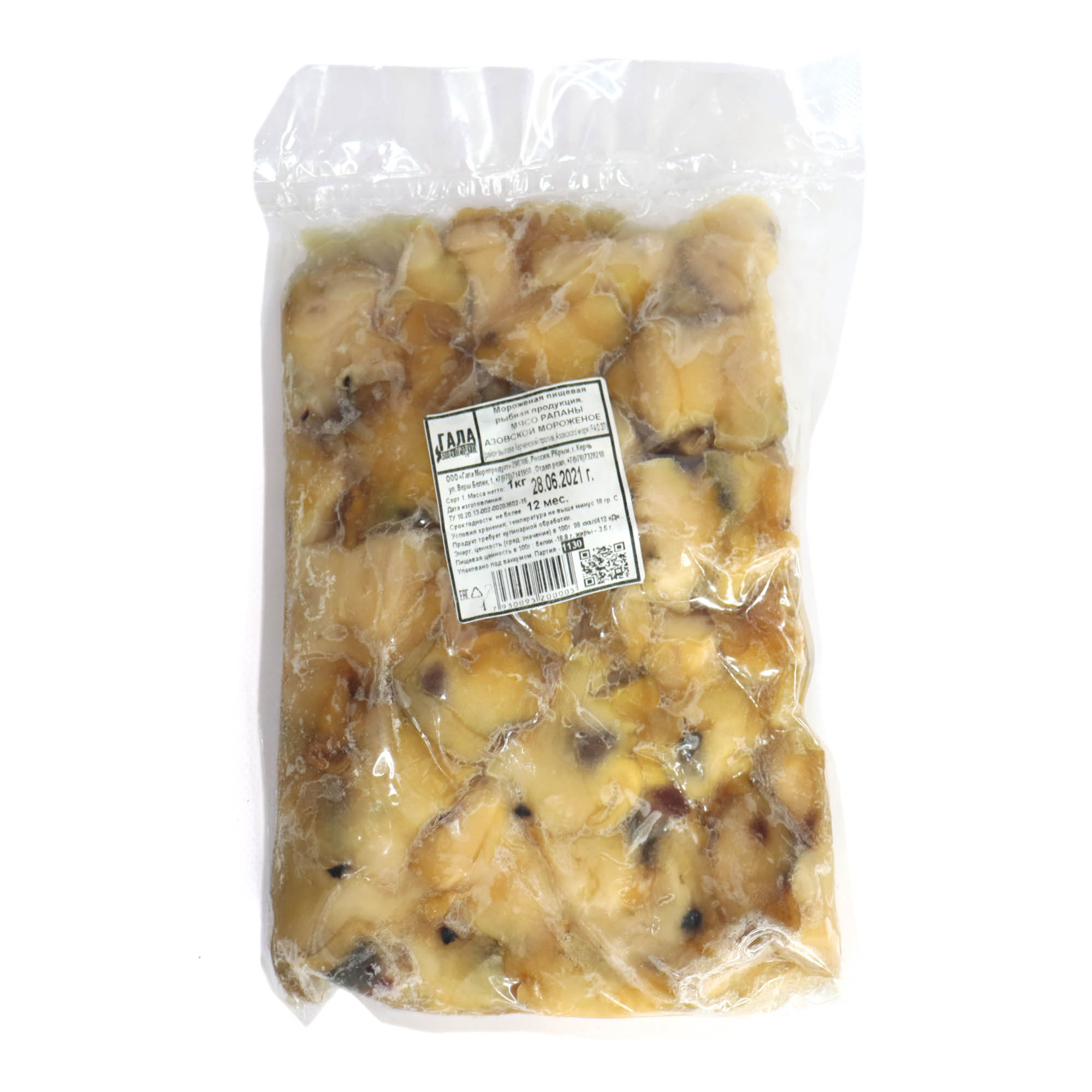 

Мясо Рапаны Гала морепродукт замороженное 1 кг