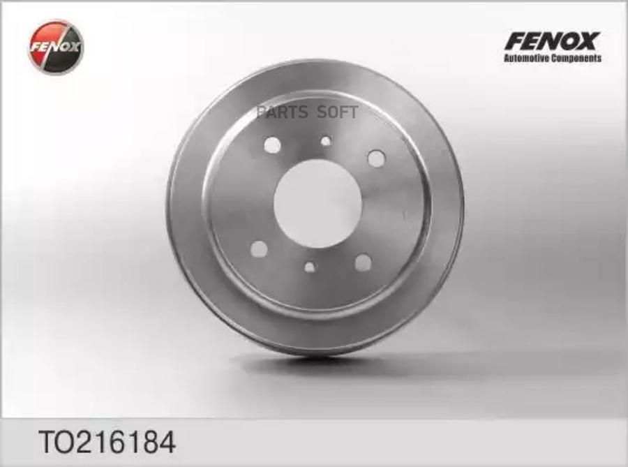 

Тормозной барабан FENOX TO216184