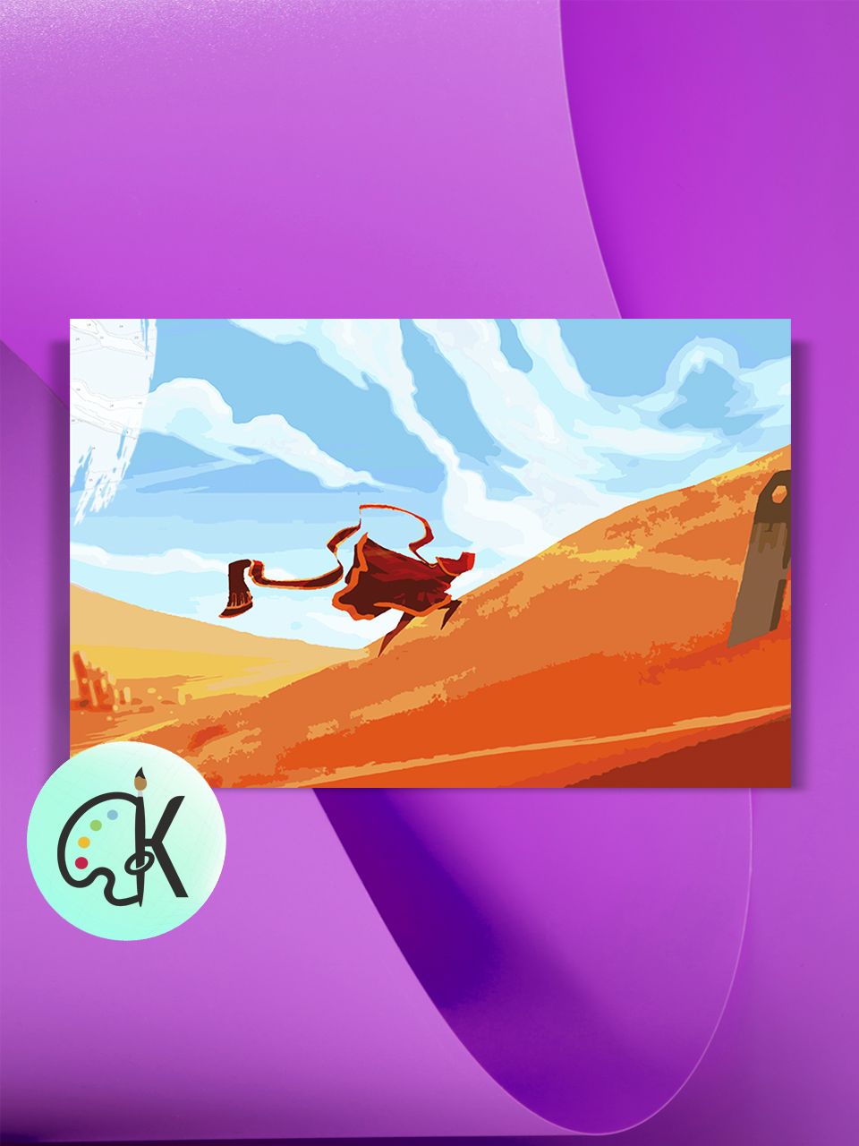 

Картина по номерам на холсте Культура Цвета Journey, 30 х 40 см, Journey