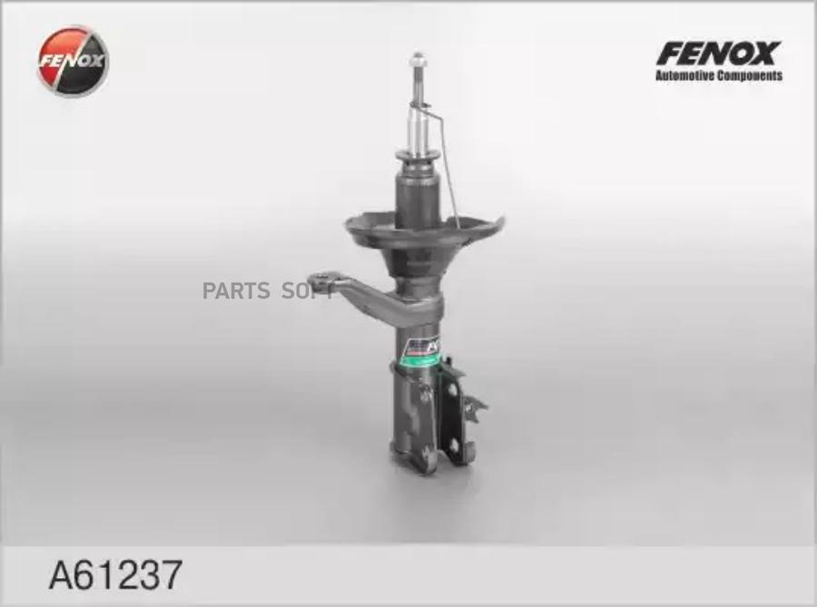 

Амортизатор подвески Fenox A61237
