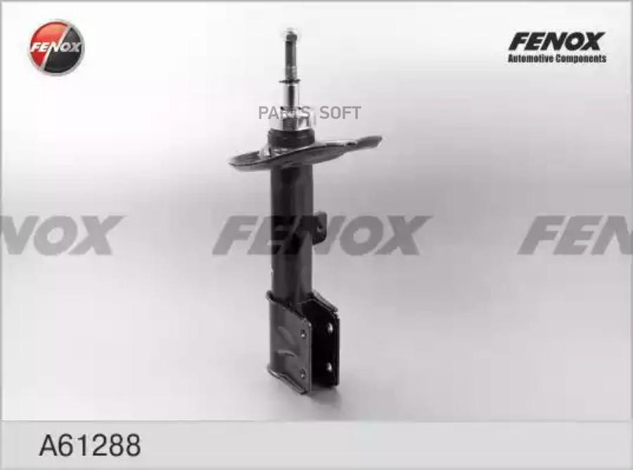 

Амортизатор подвески Fenox A61288
