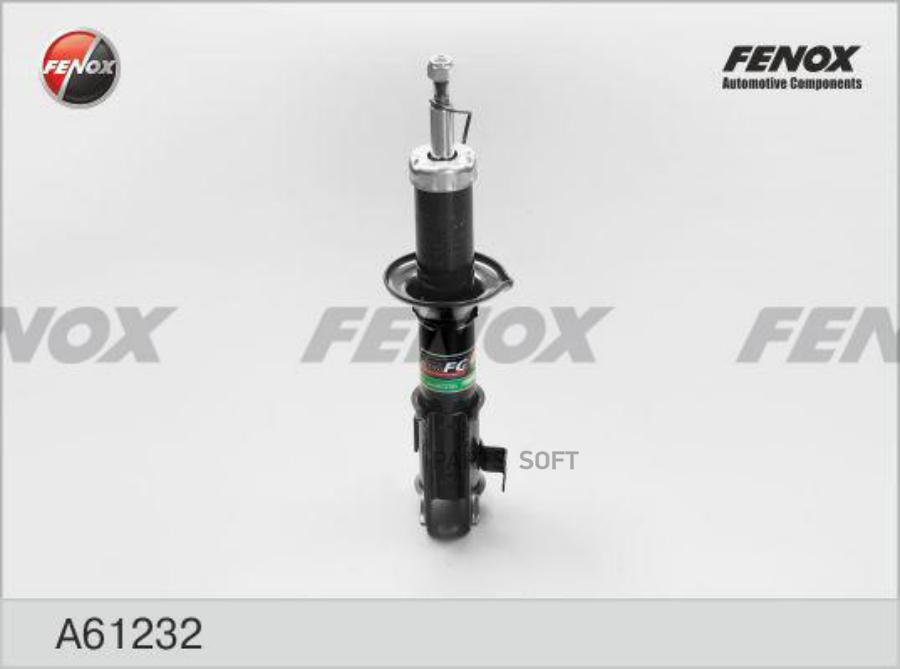 Амортизатор подвески Fenox A61232 100055525064