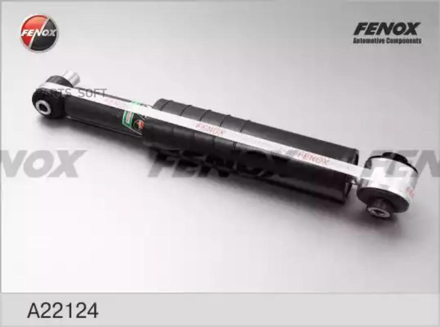 

Амортизатор подвески Fenox A22124