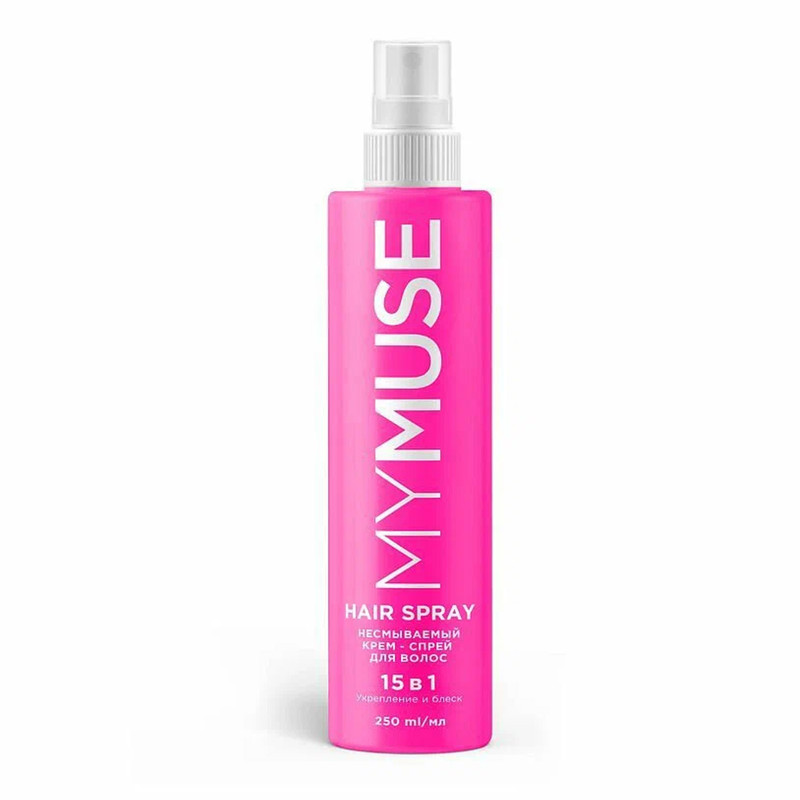 

Крем-спрей MyMuse несмываемый 15 в 1 для волос укрепление и блеск 250 мл