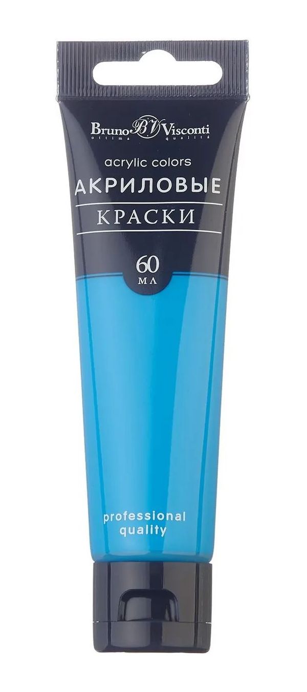 фото Акриловая краска bruno visconti, лазурно-голубая, 60 мл brunovisconti