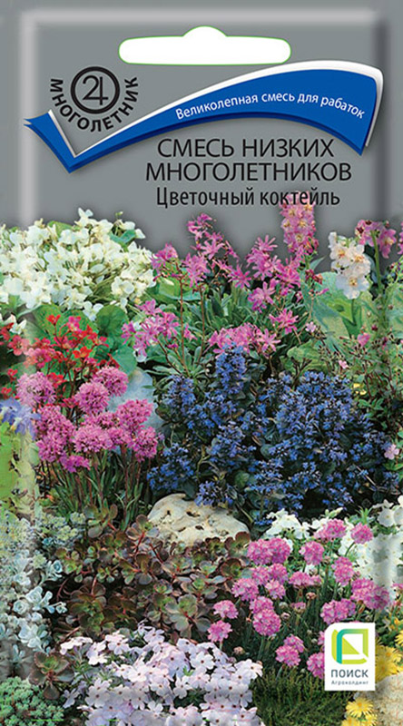 

Семена смеси низких многолетников ПОИСК Цветочный коктейль 0,3 г