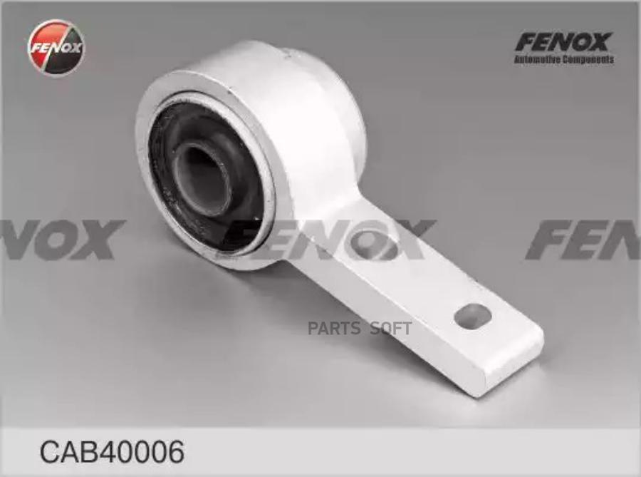 

Сайлентблок Fenox CAB40006